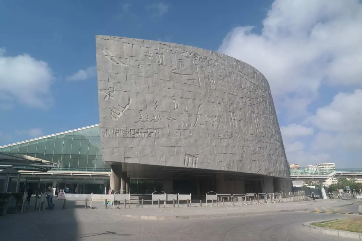 bibliotheca-alexandrina-1678865326UrbJv