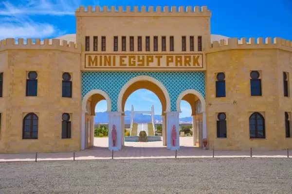 Mini Egypt Park